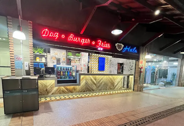 Hula - Dog, Burger, Fries