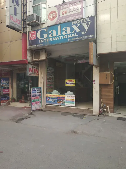 Galaxy Hotel