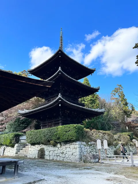 Ichiewado Seminar House