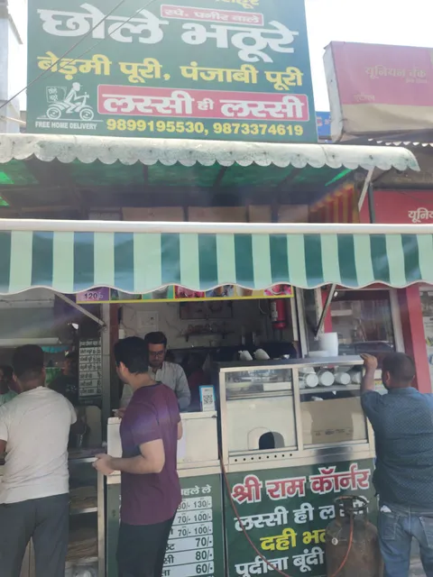 Shri Ram Corner Spl Panner wale Chole Bhature