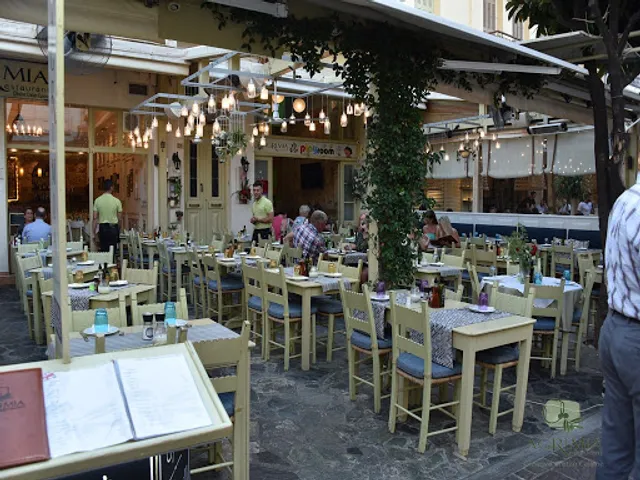 Agrimia Restaurant