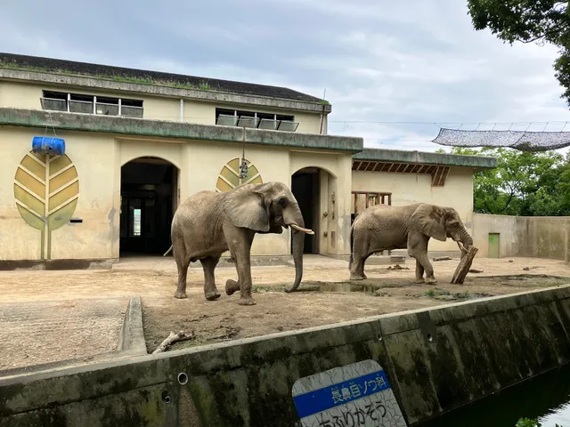 熊本市動植物園 西門