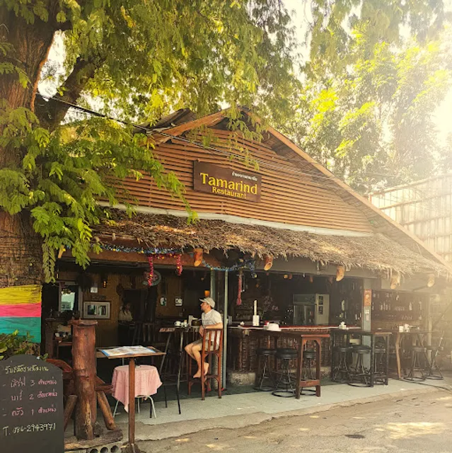 Tamarind Restaurant