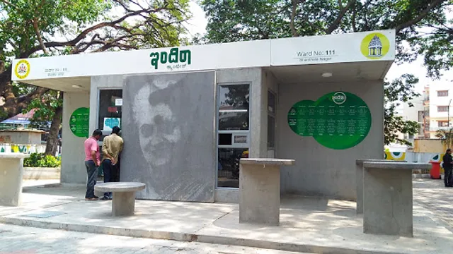 Indira Canteen