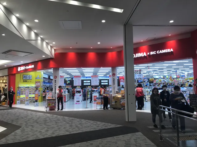 コジマ×ビックカメラ イオンモール広島府中店