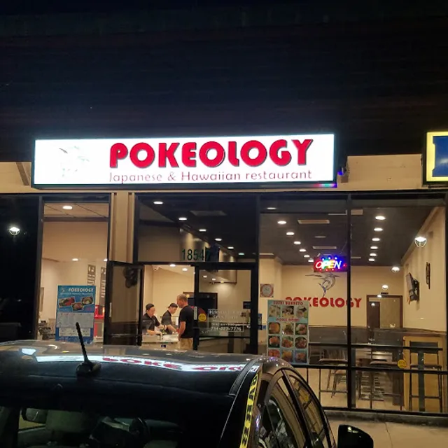 Pokeology