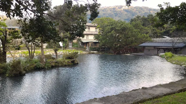 Shamaoshan Hot Springs