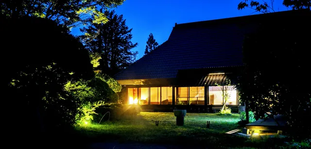 さいの郷「椛」sainosatomomiji