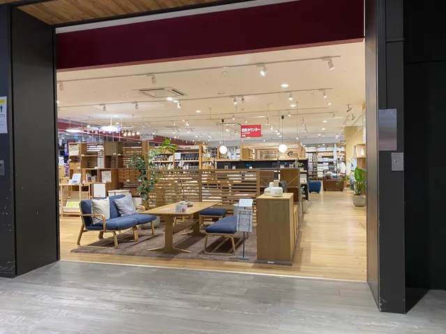 MUJI at COASKA Bayside Stores