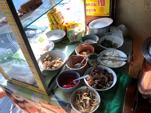 Raan Ahaan Jay - Chaiyo