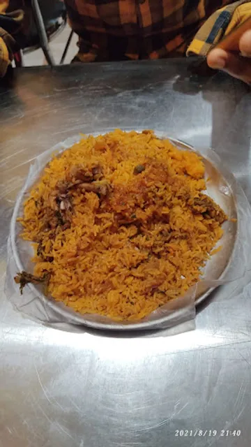 5 Star Ambur Hot Dum Biriyani