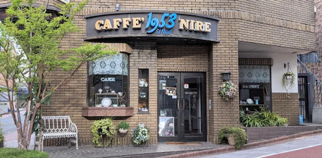 Cafe Nire Since 1953