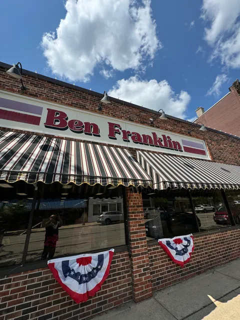 Ben Franklin Store