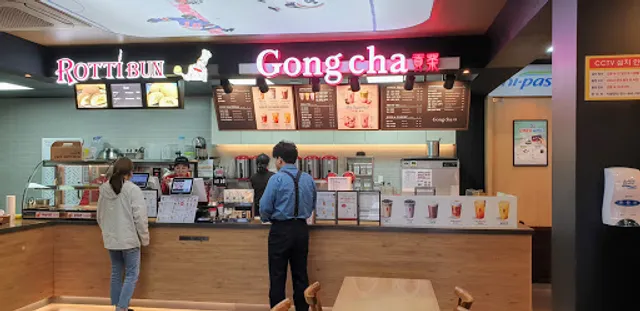 Gong Cha