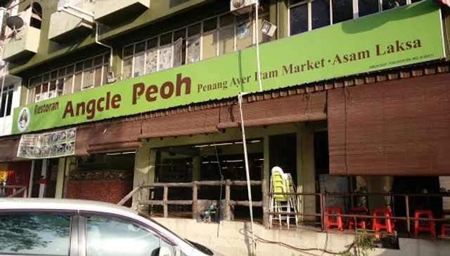 Restoran Angcle Peoh