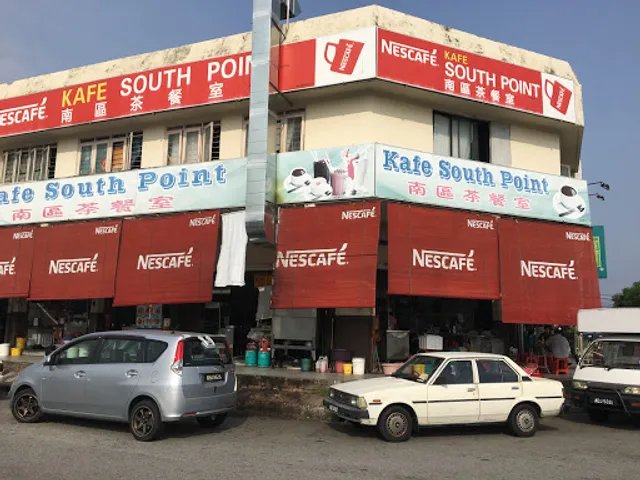 South Point Cafe