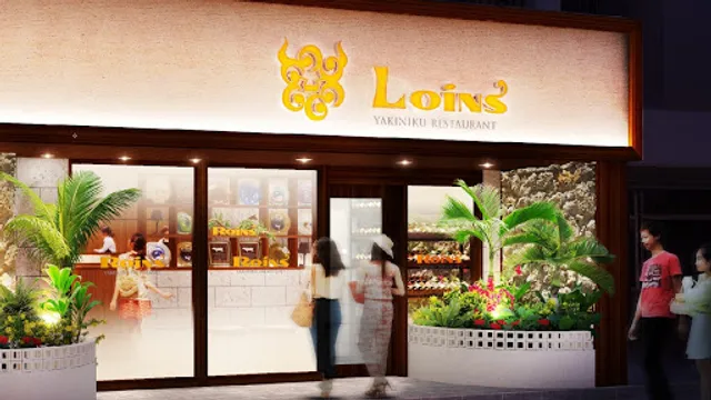 Yakiniku Restaurant Loins Matsuyama