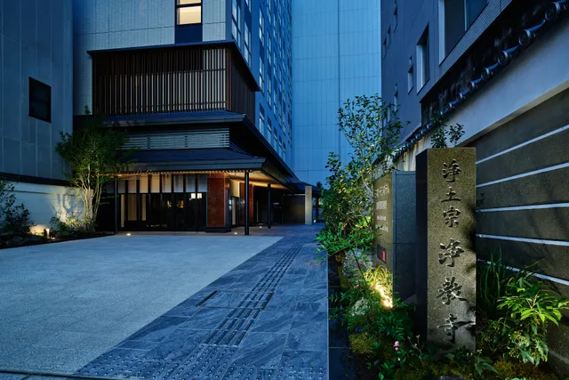 Mitsui Garden Hotel Kyoto Kawaramachi Jokyoji