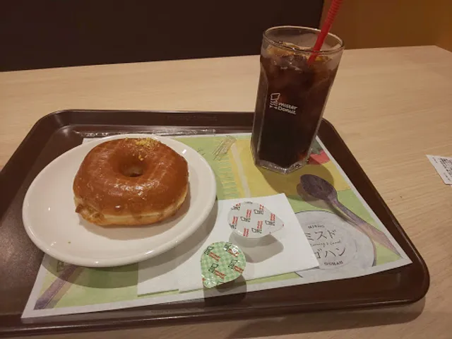 Mister Donut - Aeon Mall Kyoto Katsuragawa Shop