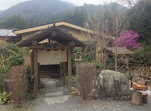 Tokigawa Onsen - Tokikawa