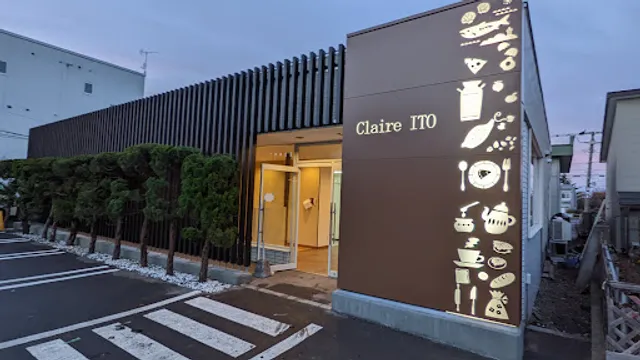 クレールいとう