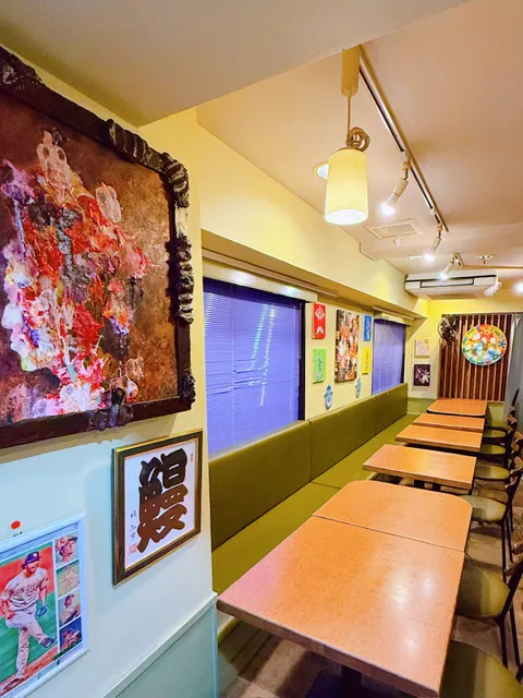 Unaginonaruse Harajuku