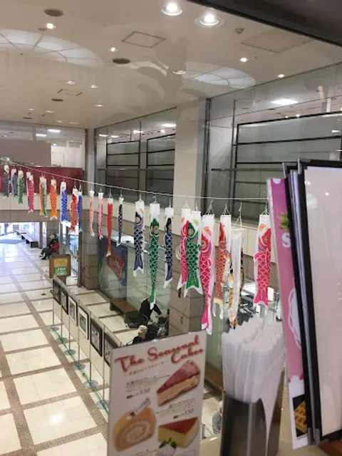 Dezatoparatorikororumaruhirohyakkaten Irumaten