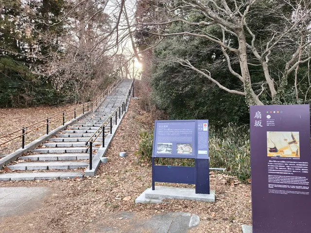 Ni no maru (outer fortress to Sendai castle)