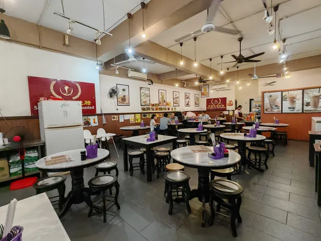 Seremban Har Jie Roasted