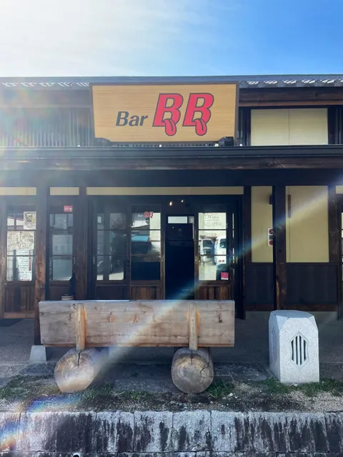 Bar BB