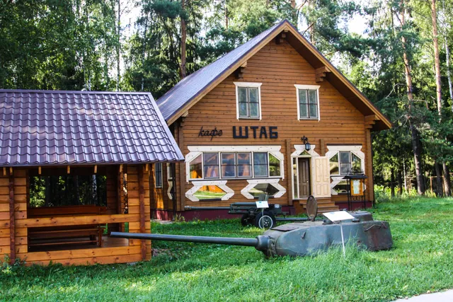 Park Otel' Nikolo-Pole