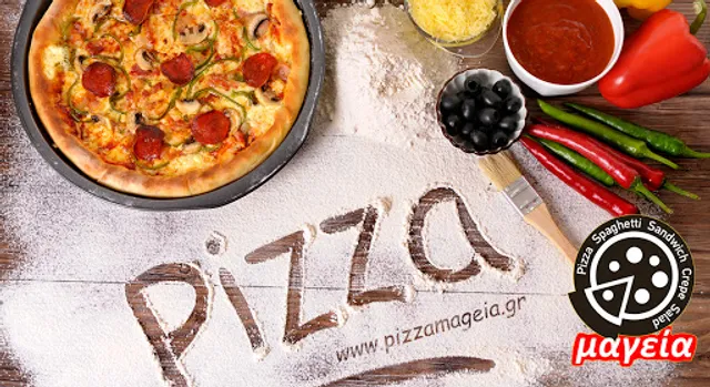 Pizza Μαγεία Λάρισα