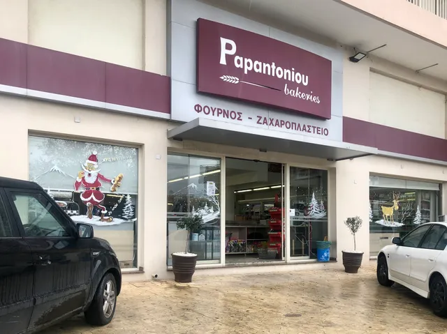 Papantoniou Bakeries