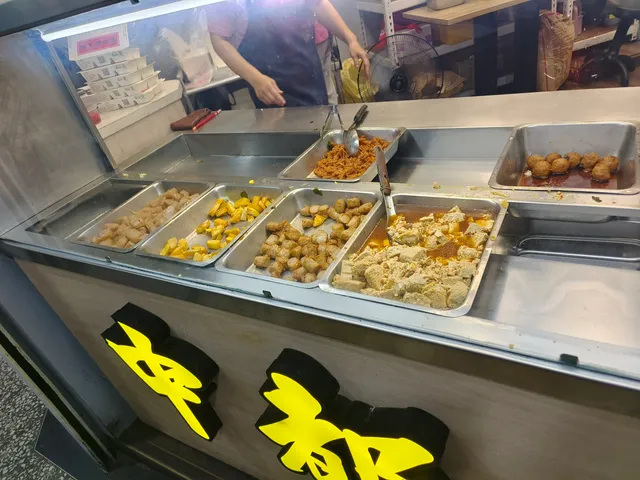 中都排骨飯（原中都新口味排骨飯）