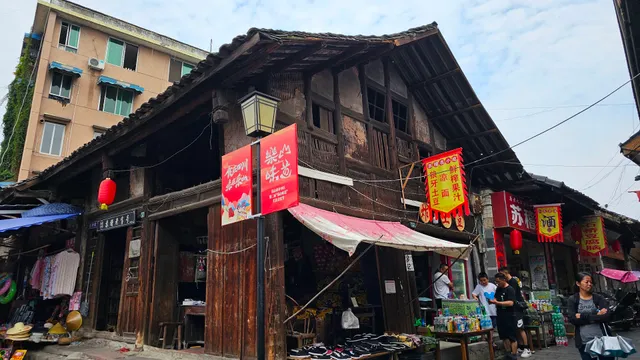 Suji Ancient Town Qiaojiao Beef