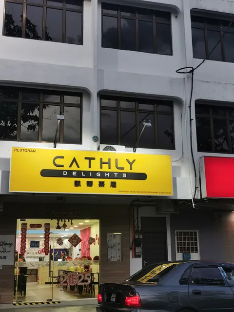 Cathly Delights Restaurant 凯蒂茶屋