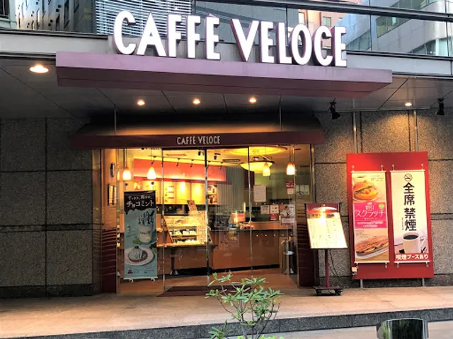 Caffè Veloce - Omori Station North Entrance