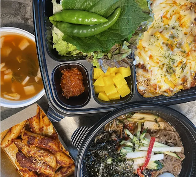 유가네닭갈비 안산다문화