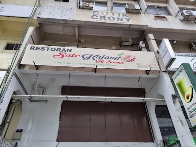 Restoran Sate Kajang Hj Samuri ( Damansara Utama - Pj Uptown )