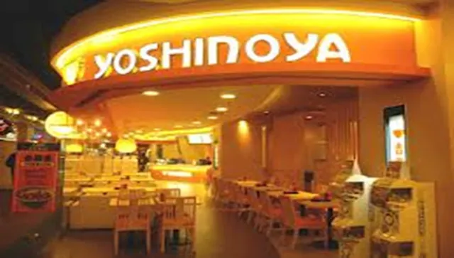 Yoshinoya Mal Ambassador