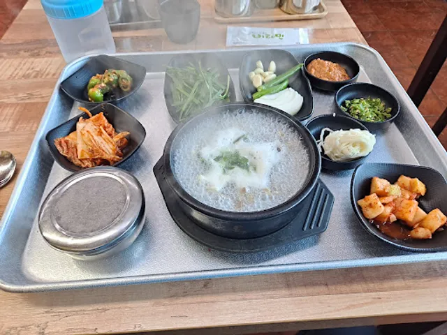 소문난돼지국밥