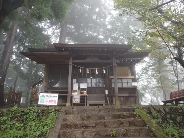 産安社（武蔵御嶽神社摂社）