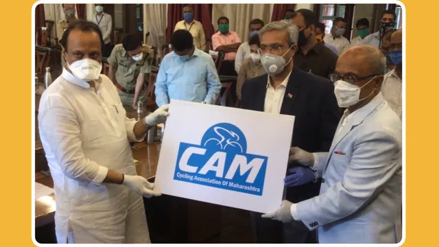 Cycling Association of Maharashtra Pune Office