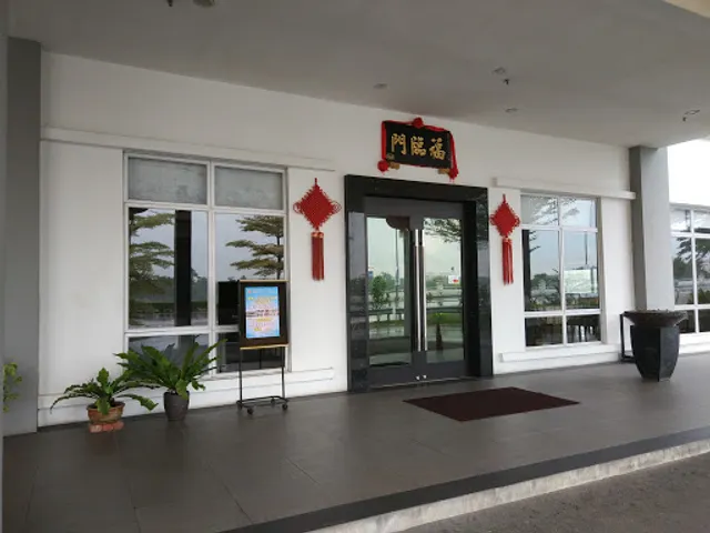 Defortune Restaurant