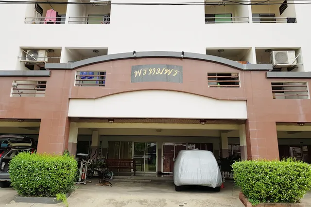 Phromphron Condominium