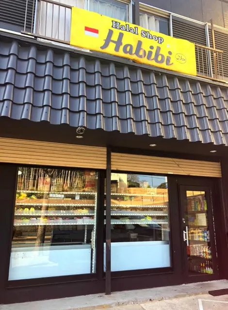 HABIBI HALAL SHOP