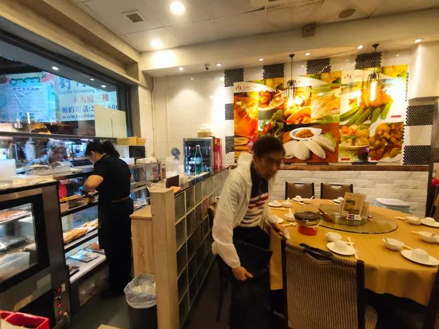 Lotus Vegetarian Restaurant