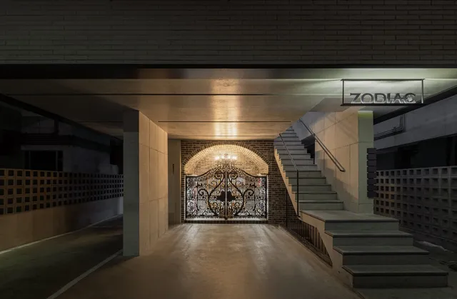 성수 바 조디악(ZODIAC)