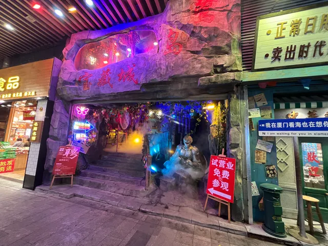 Quanji Restaurant Xiamen Zhongshan Rd Pedestrian Street Branch-Restaurant