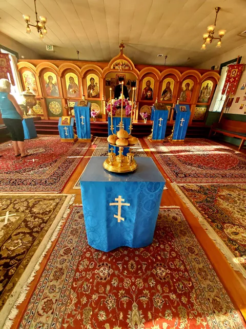 St Anne Orthodox Church